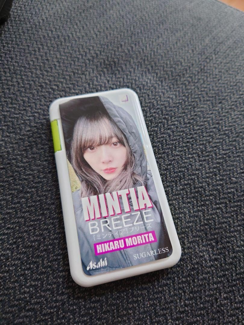 櫻坂46  森田ひかる タンブラー Amazon | ノーブランド品櫻坂46森田ひかるタンブラー櫻坂カフェ